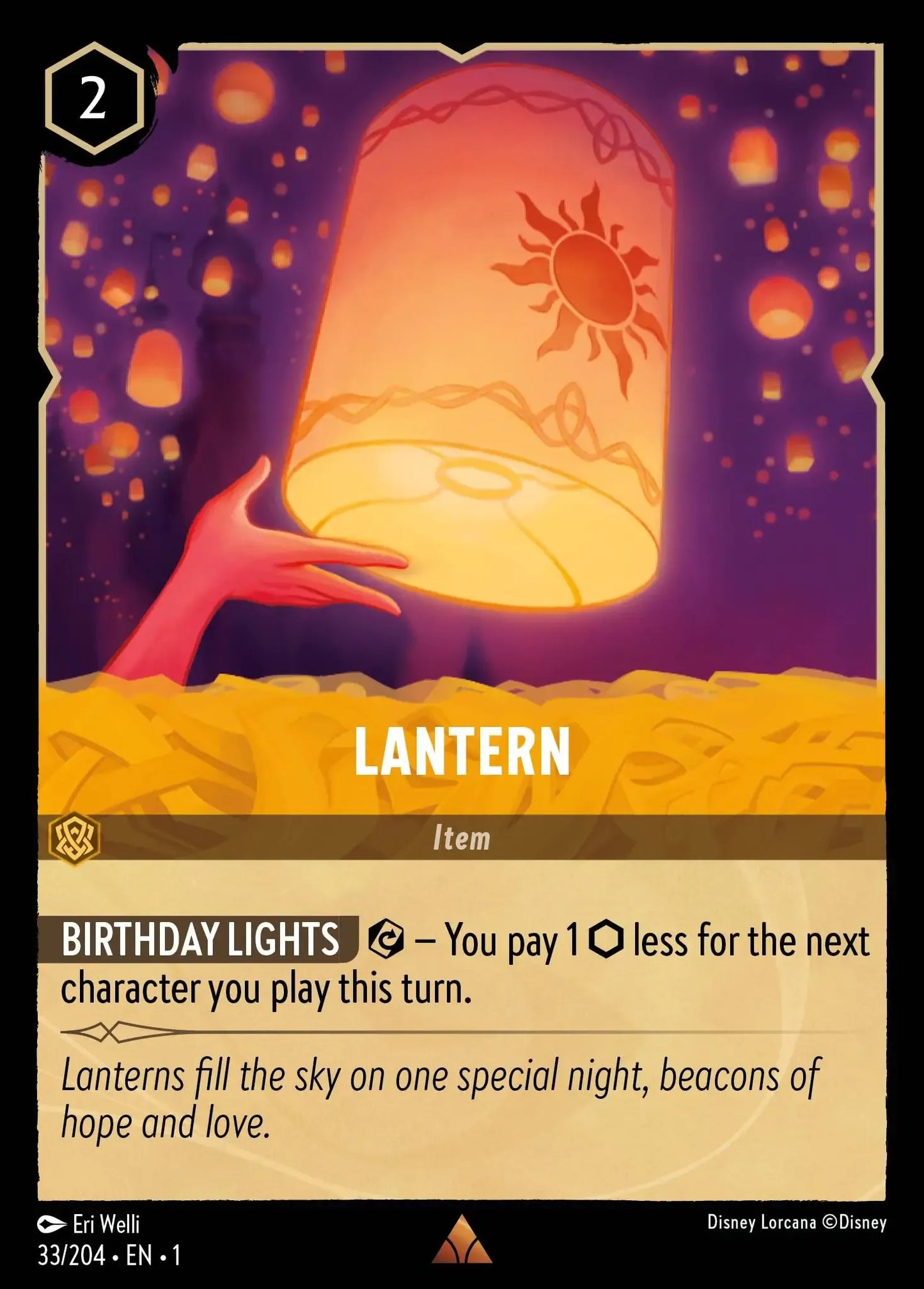 Lantern 33/204