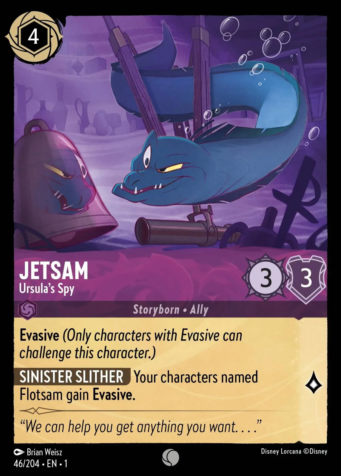 Jetsam - Ursula's Spy 46/204