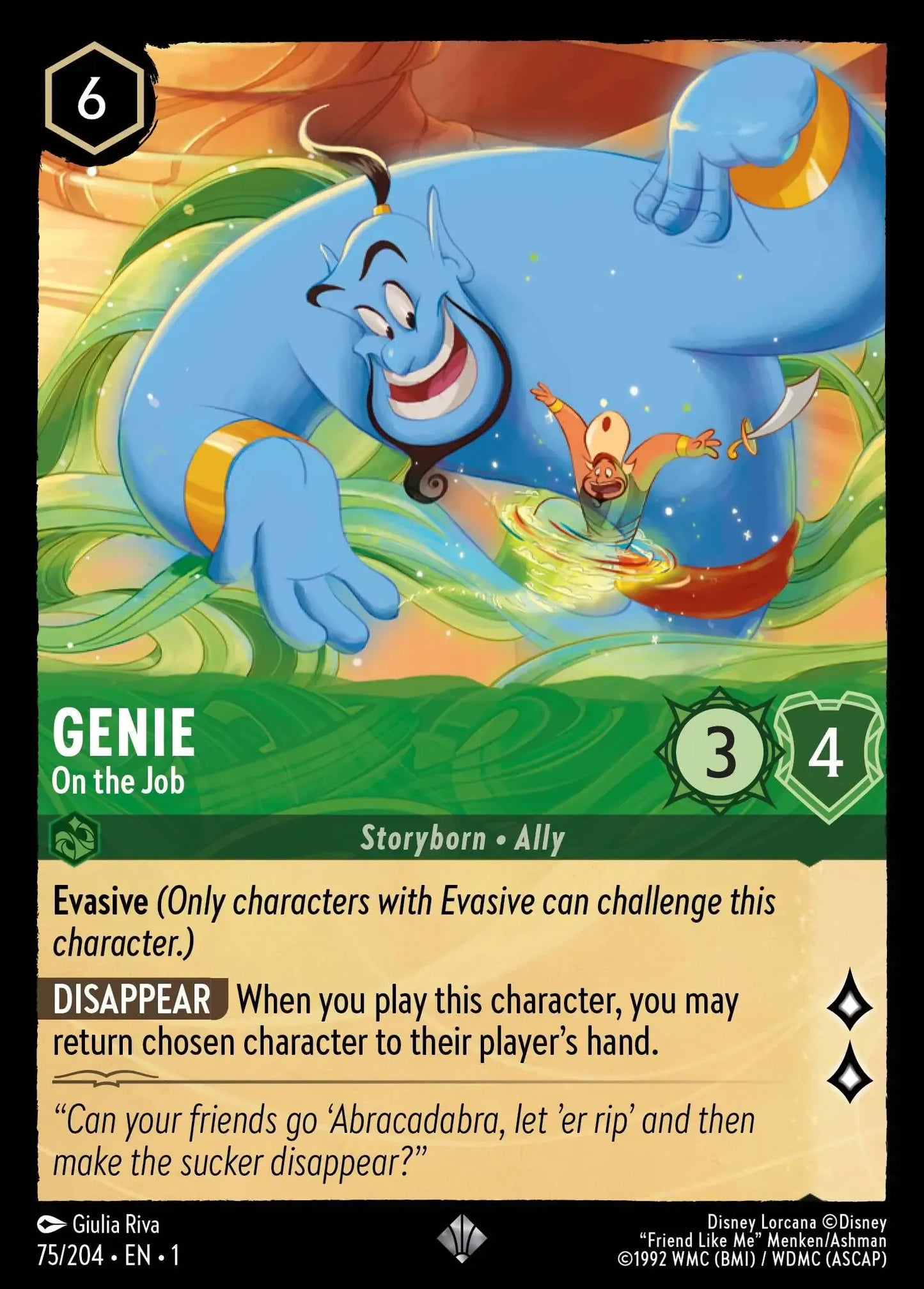 Genie - On the Job 75/204