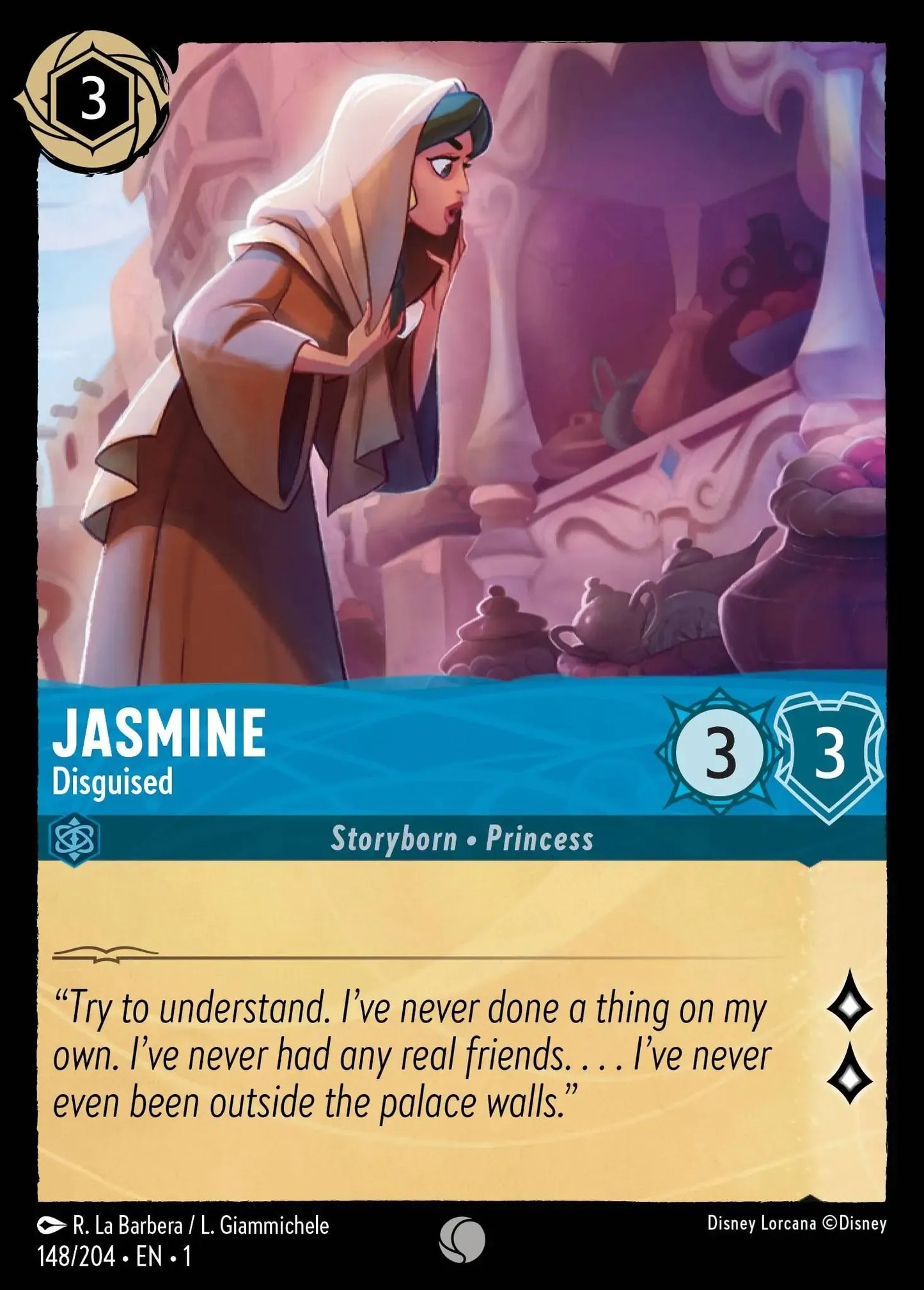 Jasmine - Disguised 148/204