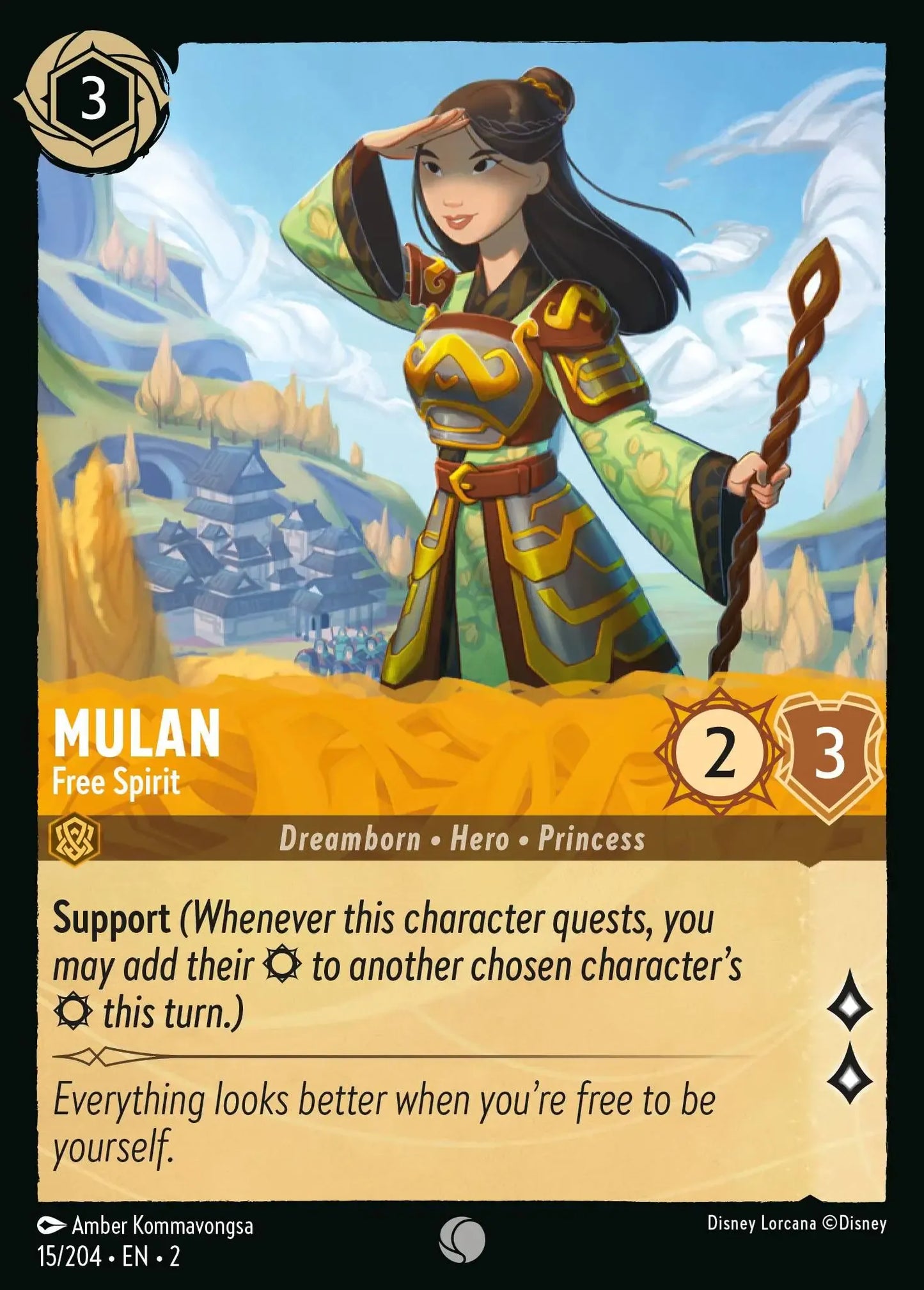 Mulan - Free Spirit 015/204
