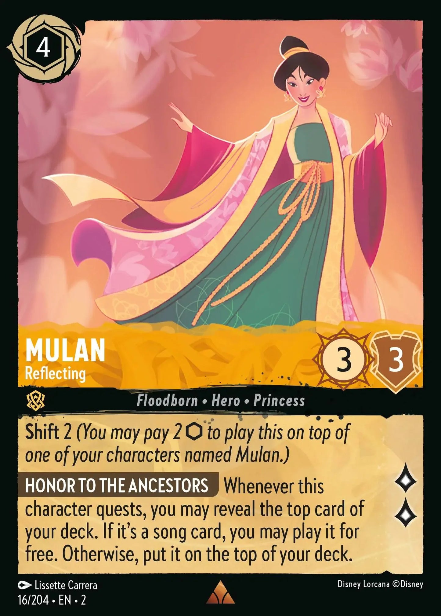 Mulan - Reflecting 016/204