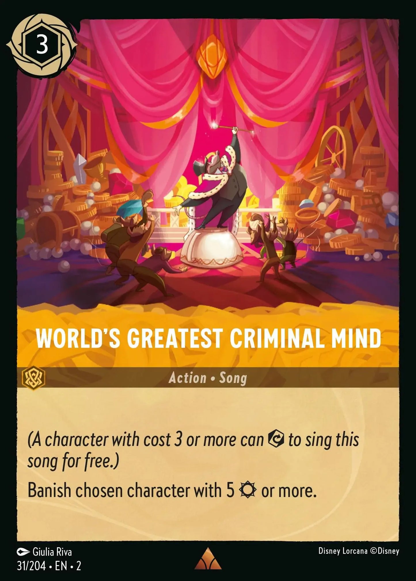 World's Greatest Criminal Mind 031/204