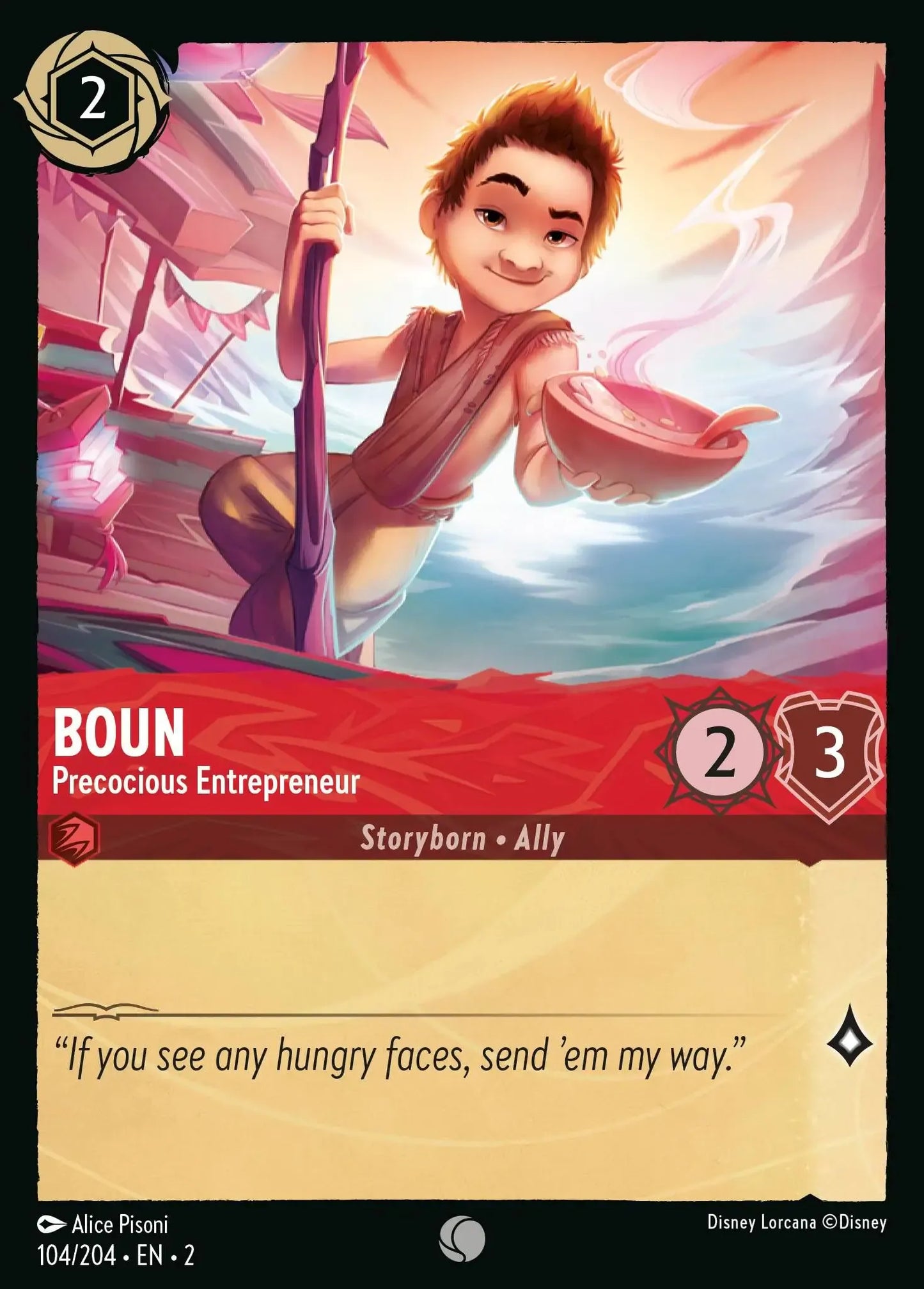 Boun - Precocious Entrepreneur 104/204