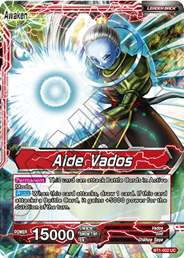 Vados // Aide Vados BT1-002