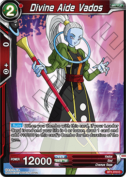 Divine Aide Vados BT1-010