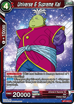 Universe 6 Supreme Kai BT1-022