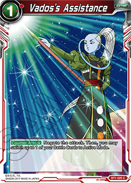Vados's Assistance BT1-025