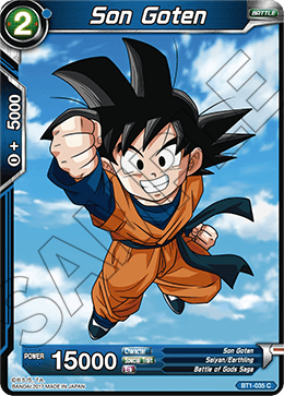 Son Goten BT1-035