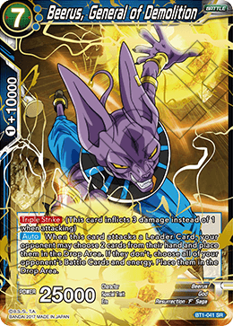 Beerus, General of Demolition BT1-041