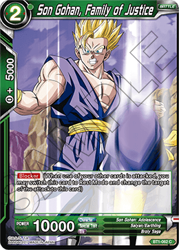 Son Gohan, Family of Justice BT1-062