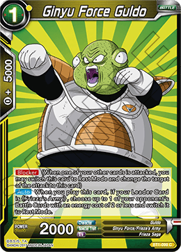 Ginyu Force Guldo BT1-099