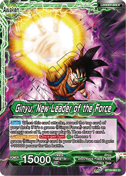 Ginyu // Ginyu, New Leader of the Force BT10-061
