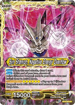 Syn Shenton // Syn Shenron, Negative Energy Overflow BT10-093