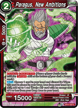 Paragus, New Ambitions BT11-022