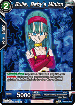 Bulla, Baby's Minion BT11-038