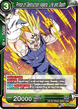Prince of Destruction Vegeta, Life and Death BT11-067