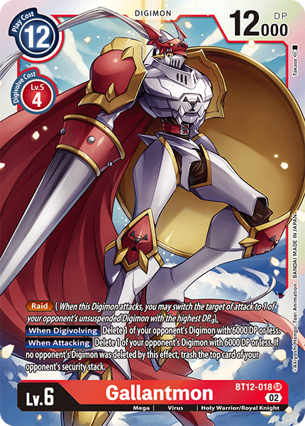 Gallantmon BT12-018