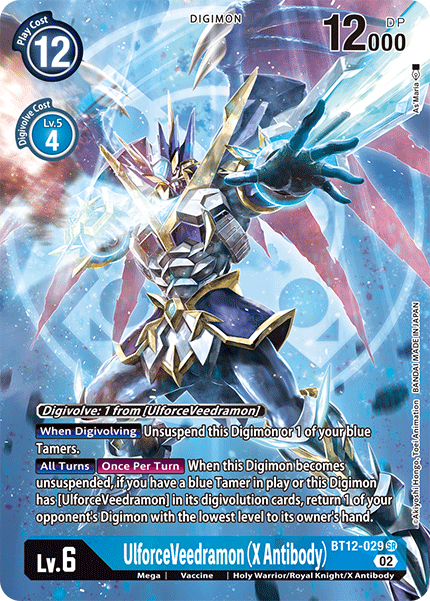 UlforceVeedramon (X Antibody) BT12-029 (Alternate Art)