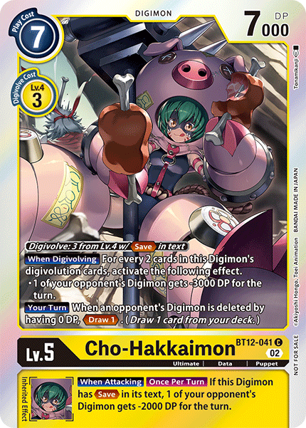 Cho-Hakkaimon BT12-041 (Box Topper)