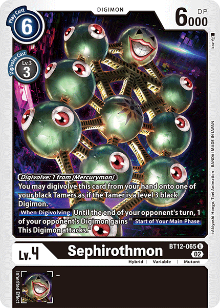Sephirothmon BT12-065
