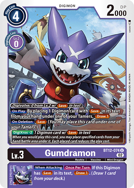 Gumdramon BT12-074