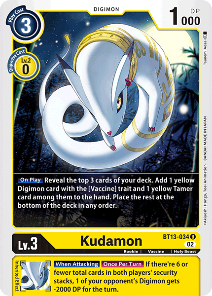 Kudamon BT13-034