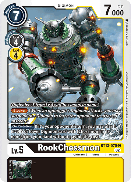 RookChessmon BT13-070