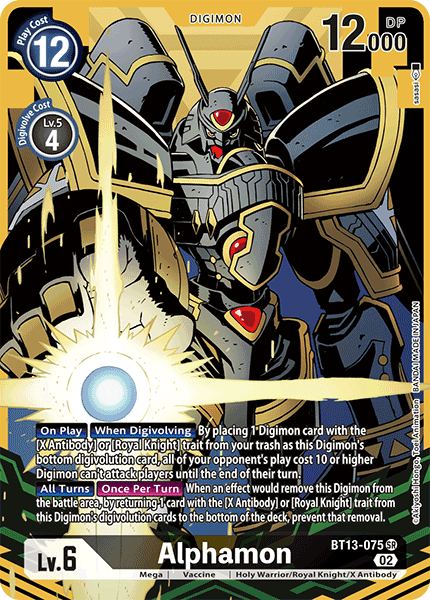 Alphamon BT13-075 (Alternate Art)