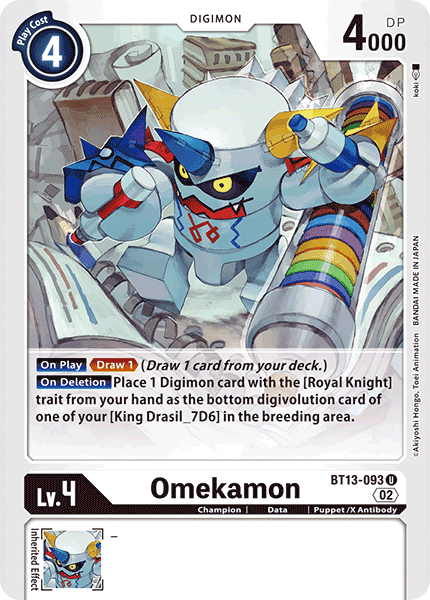 Omekamon BT13-093