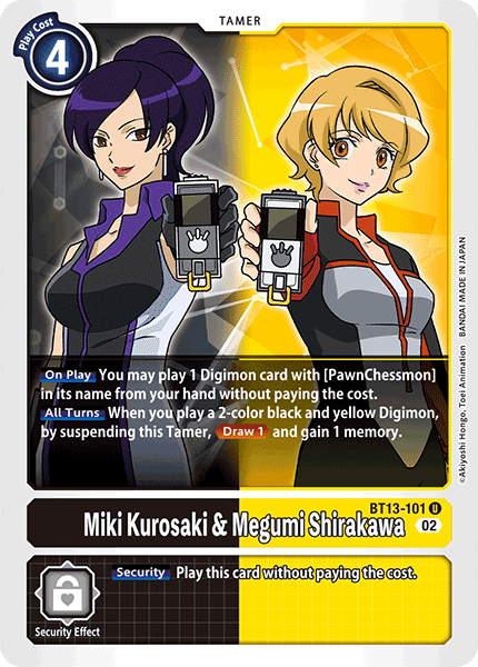 Miki Kurosaki & Megumi Shirakawa BT13-101