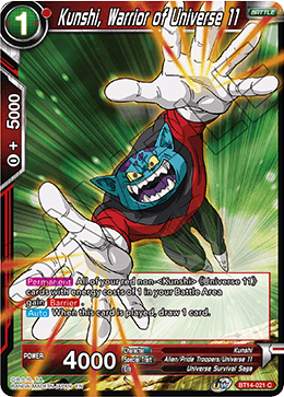 Kunshi, Warrior of Universe 11 BT14-021