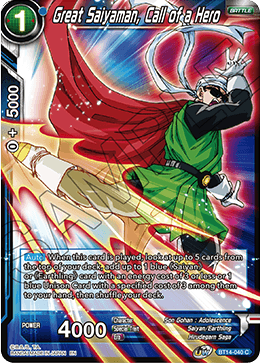 Great Saiyaman, Call of a Hero BT14-040