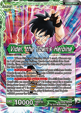 Videl // Videl, the Town's Heroine BT14-061