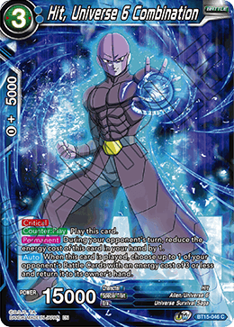 Hit, Universe 6 Combination BT15-046