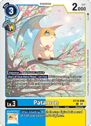 Patamon BT16-016