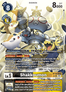 Shakkoumon BT16-063 (Alternate Art)