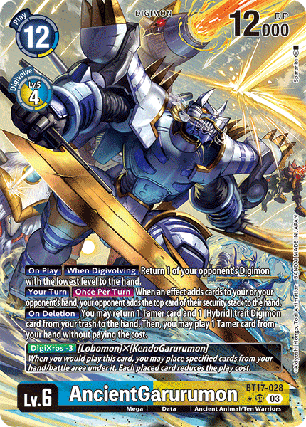 AncientGarurumon BT17-028 (Alternate Art)