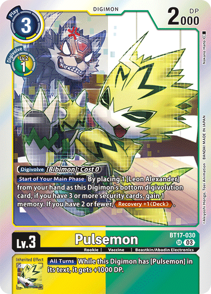Pulsemon BT17-030
