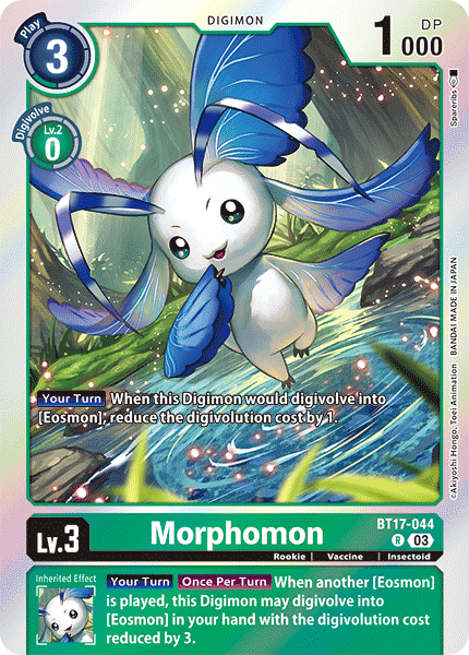 Morphomon BT17-044