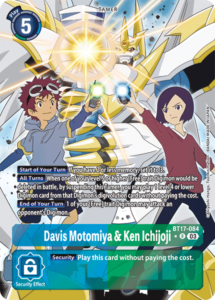 Davis Motomiya & Ken Ichijoji BT17-084 (Alternate Art)