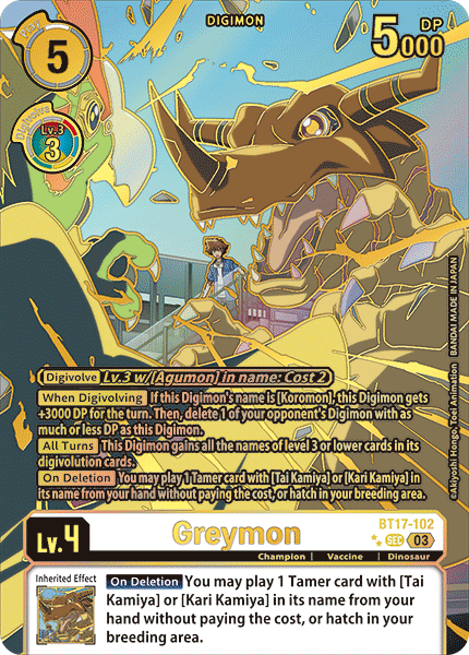 Greymon BT17-102 (Alternate Art)2