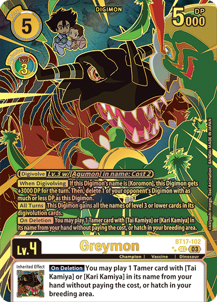 Greymon BT17-102 (Alternate Art)3