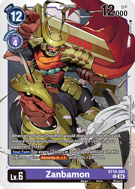 Zanbamon BT18-085
