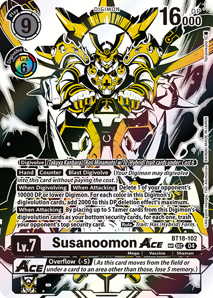 Susanoomon ACE BT18-102 (Alternate Art)2