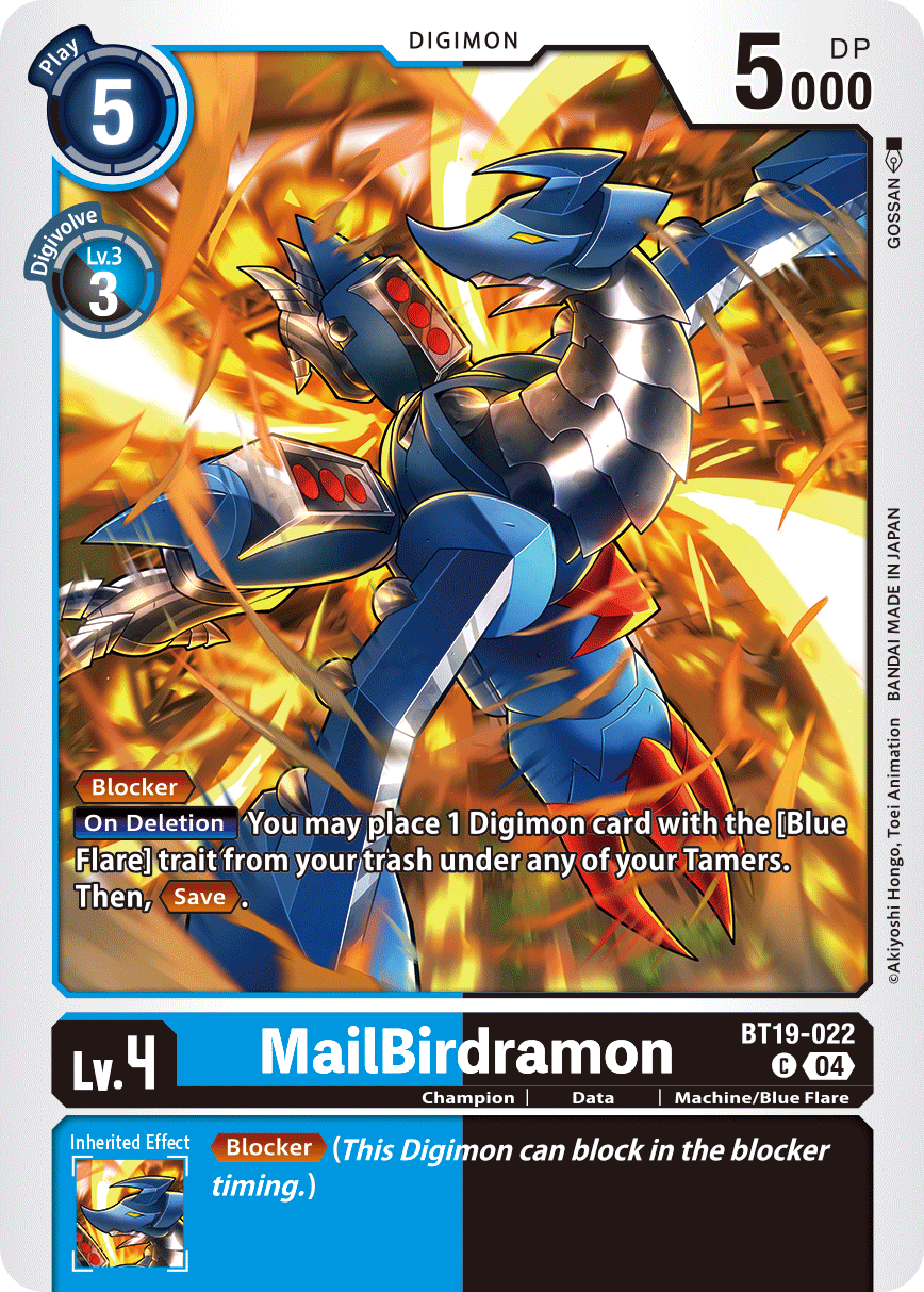 MailBirdramon BT19-022