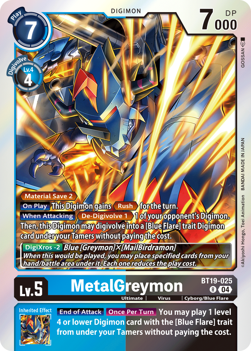 MetalGreymon BT19-025