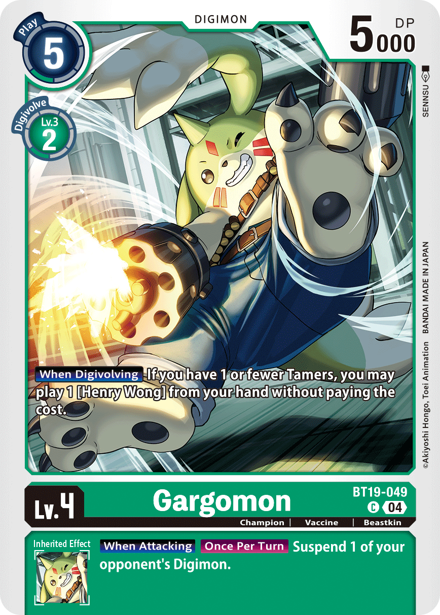 Gargomon BT19-049