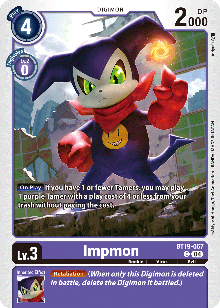 Impmon BT19-067