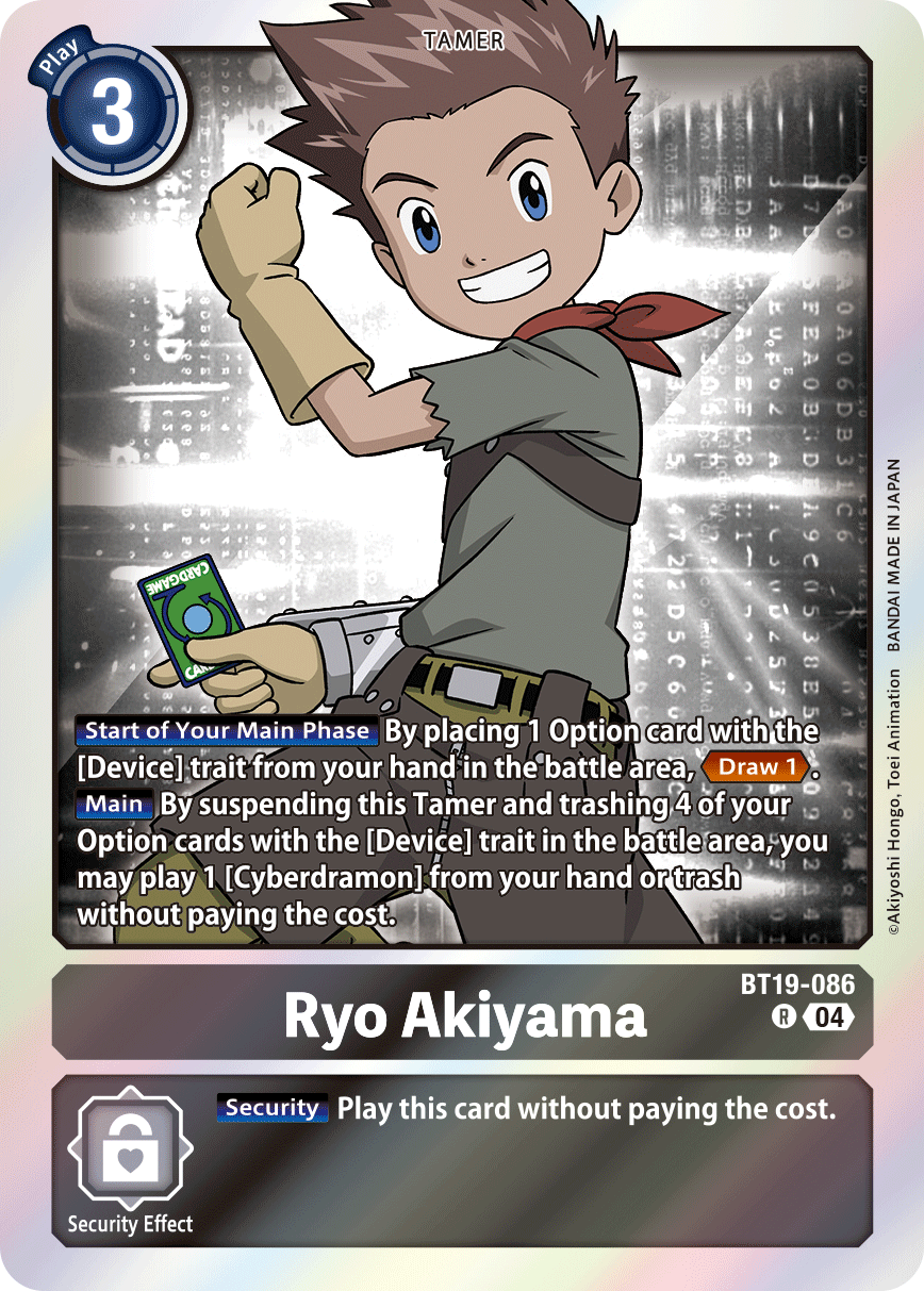 Ryo Akiyama BT19-086